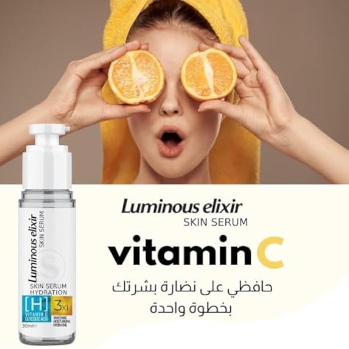 LUMINOUS serum - 3X1 - WHITENING - SCARS -MOISTURIZING- Pigment Spot Remover, Face Care Against Pigment Spots - Age Spots for Treating Face Melasma- 30 ML - Image 5